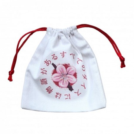 Japanese - Breath of Spring kauliukų maišelis (Baltas su spalvotais motyvais)