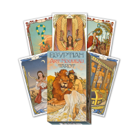 Egyptian Art Nouveau Tarot kortos Lo Scarabeo