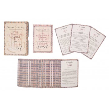 99 Beautiful Names Of Allah kortos Insight Editions