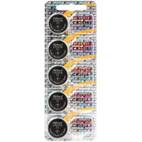 Maxell CR2016 HOLO baterijos 5 vnt.
